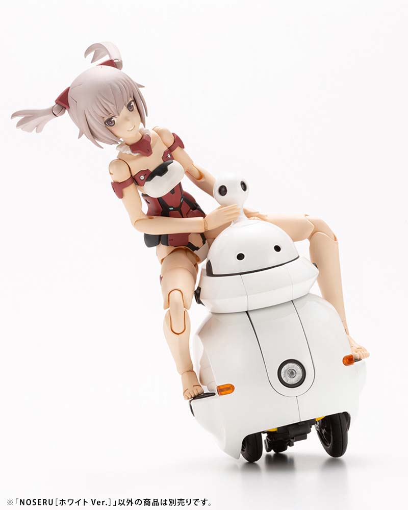 (PO) MARUTTOYS NOSERU White Ver. Image_16