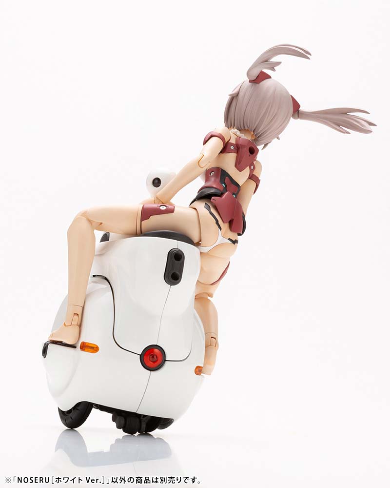 (PO) MARUTTOYS NOSERU White Ver. Image_17