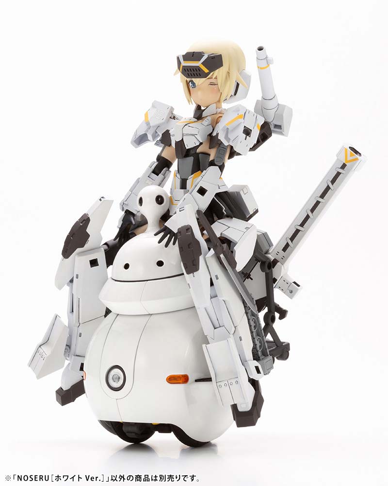 (PO) MARUTTOYS NOSERU White Ver. Image_18