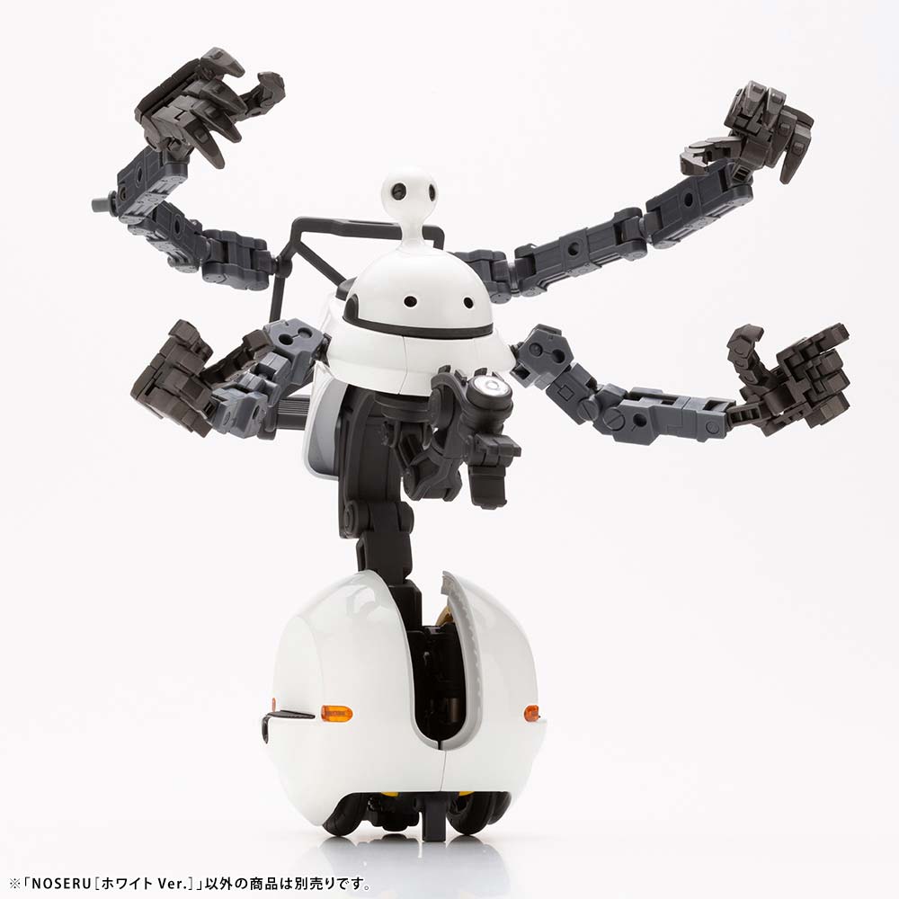 (PO) MARUTTOYS NOSERU White Ver. Image_23