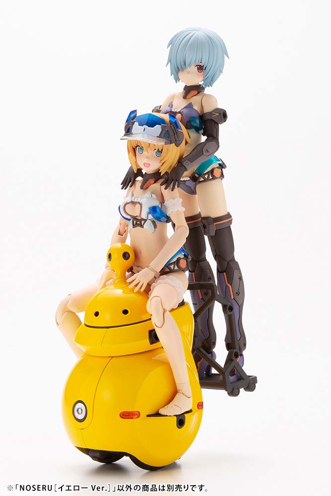 (PO) MARUTTOYS NOSERU Yellow Ver. Image_13