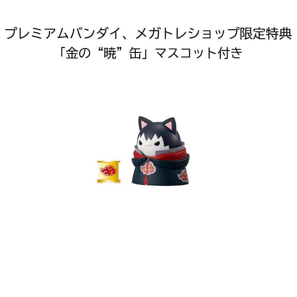 (PO) NYARUTO! NARUTO Shippuden Full Confrontation with Akatsuki! Defense battle of Village of Konoha! set w/Gift [BOX] Image_10