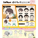 (PO) HQ-20 Haikyu! Hug x Character Collection 4 [BOX] Image_1