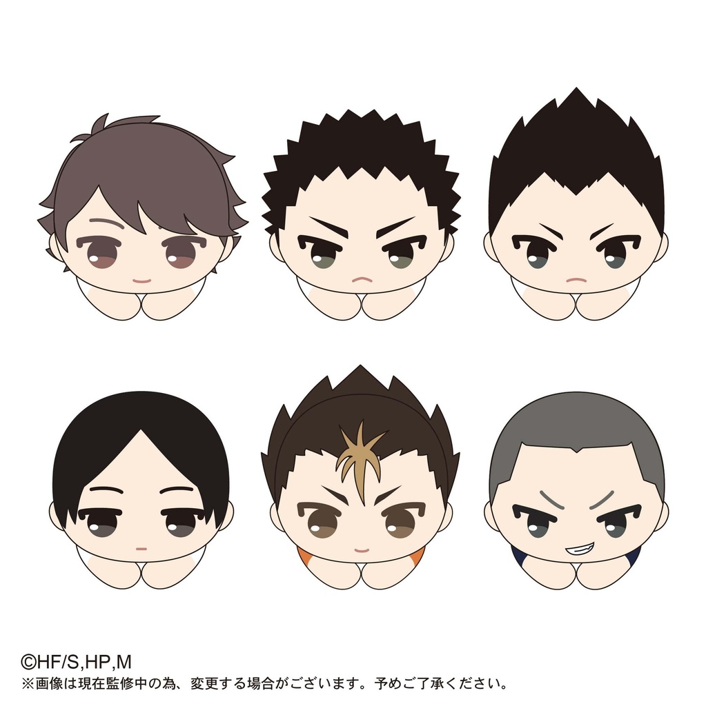 (PO) HQ-20 Haikyu! Hug x Character Collection 4 [BOX] Image_2