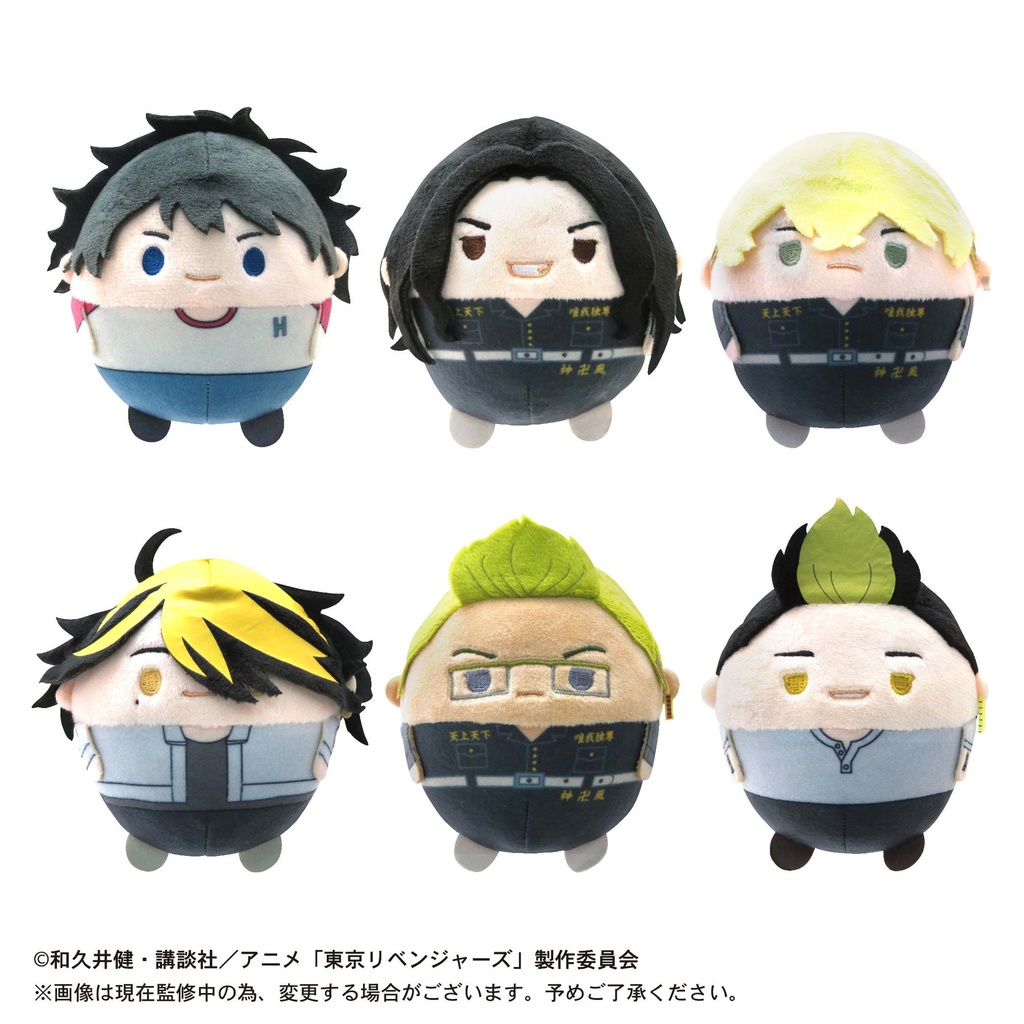 (PO) TR-06 Tokyo Revengers Fuwakororin 2 [BOX] Image_2