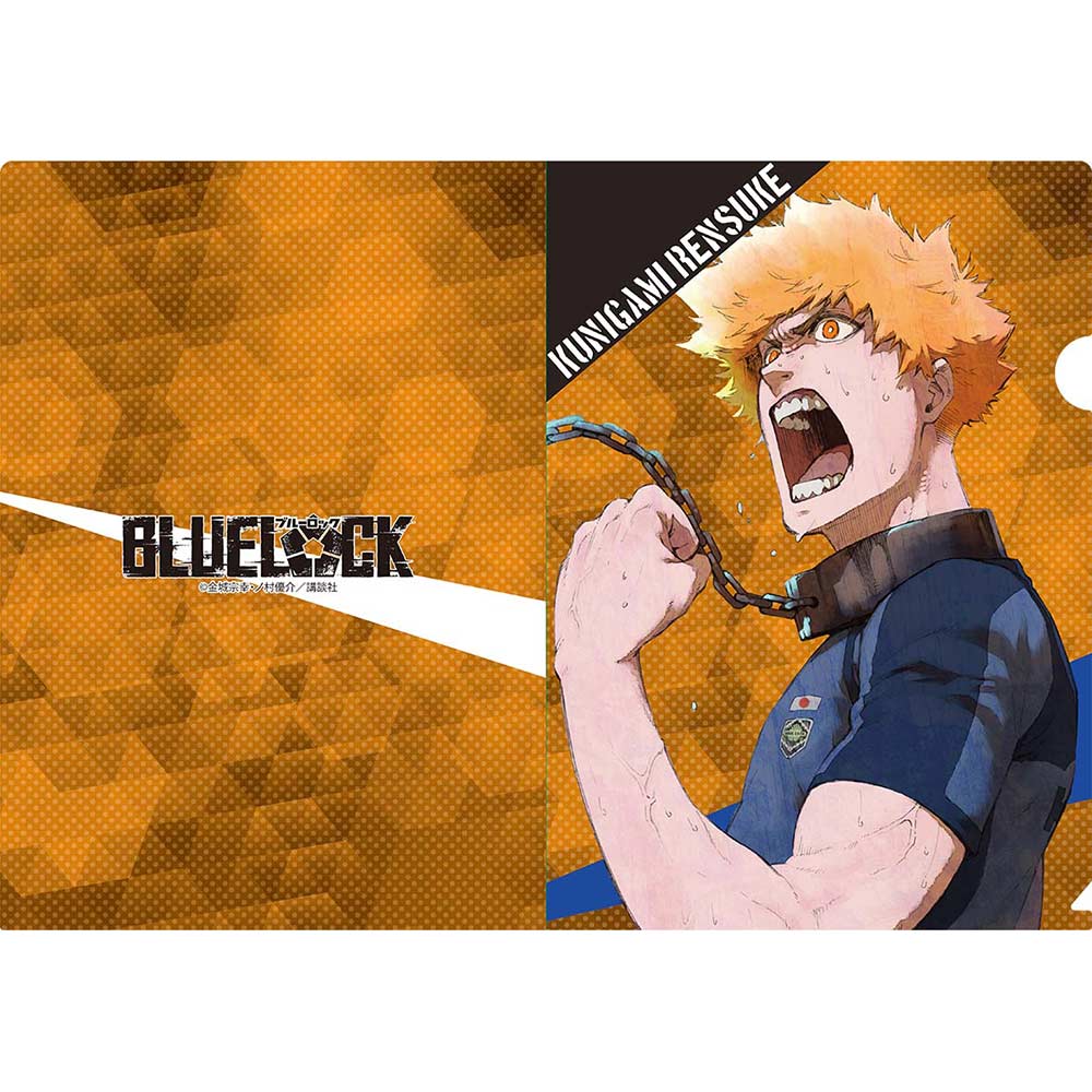(PO) Blue Lock Clear File - Kunigami Rensuke Image_1