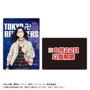 (PO) TR-11 Tokyo Revengers Sheet Collection [BOX] Image_5