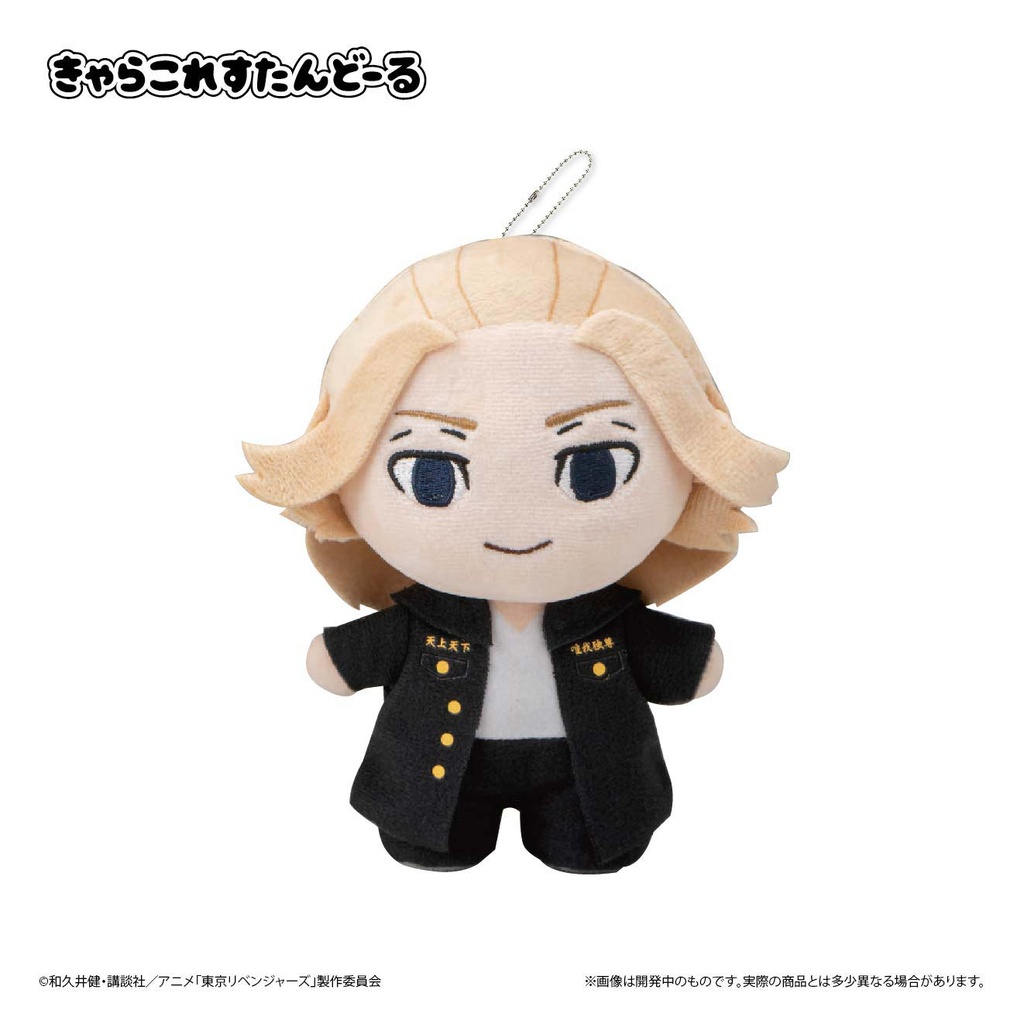 (PO) Tokyo Revengers CharaColle Stand Doll Sano Manjiro Image_2