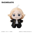 (PO) Tokyo Revengers CharaColle Stand Doll Sano Manjiro Image_2