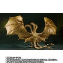 (PO) S.H.Monster Arts GODZILLA: King of the Monsters - King Ghidorah (2019) Special Color ver. Image_3