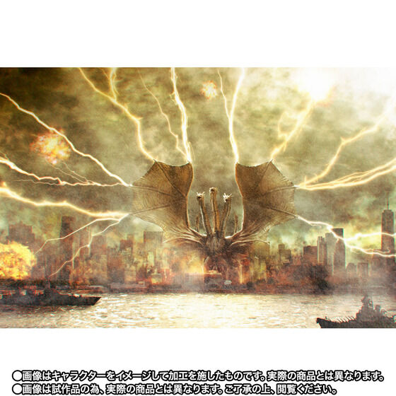 (PO) S.H.Monster Arts GODZILLA: King of the Monsters - King Ghidorah (2019) Special Color ver. Image_7