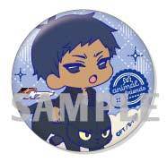 (PO) Kuroko's Basketball Can Badge - animal friends - BOX. B (4) Image_5