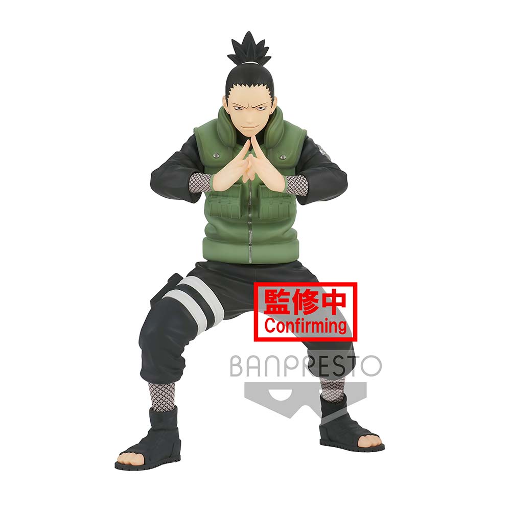 (PO) Naruto Shippuden Vibration Stars - Nara Shikamaru Image_2