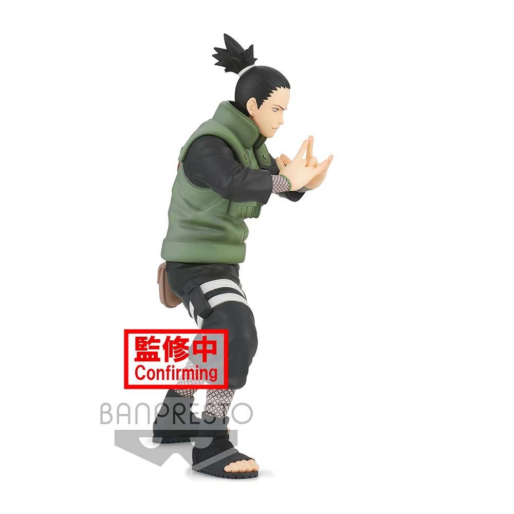 (PO) Naruto Shippuden Vibration Stars - Nara Shikamaru Image_4