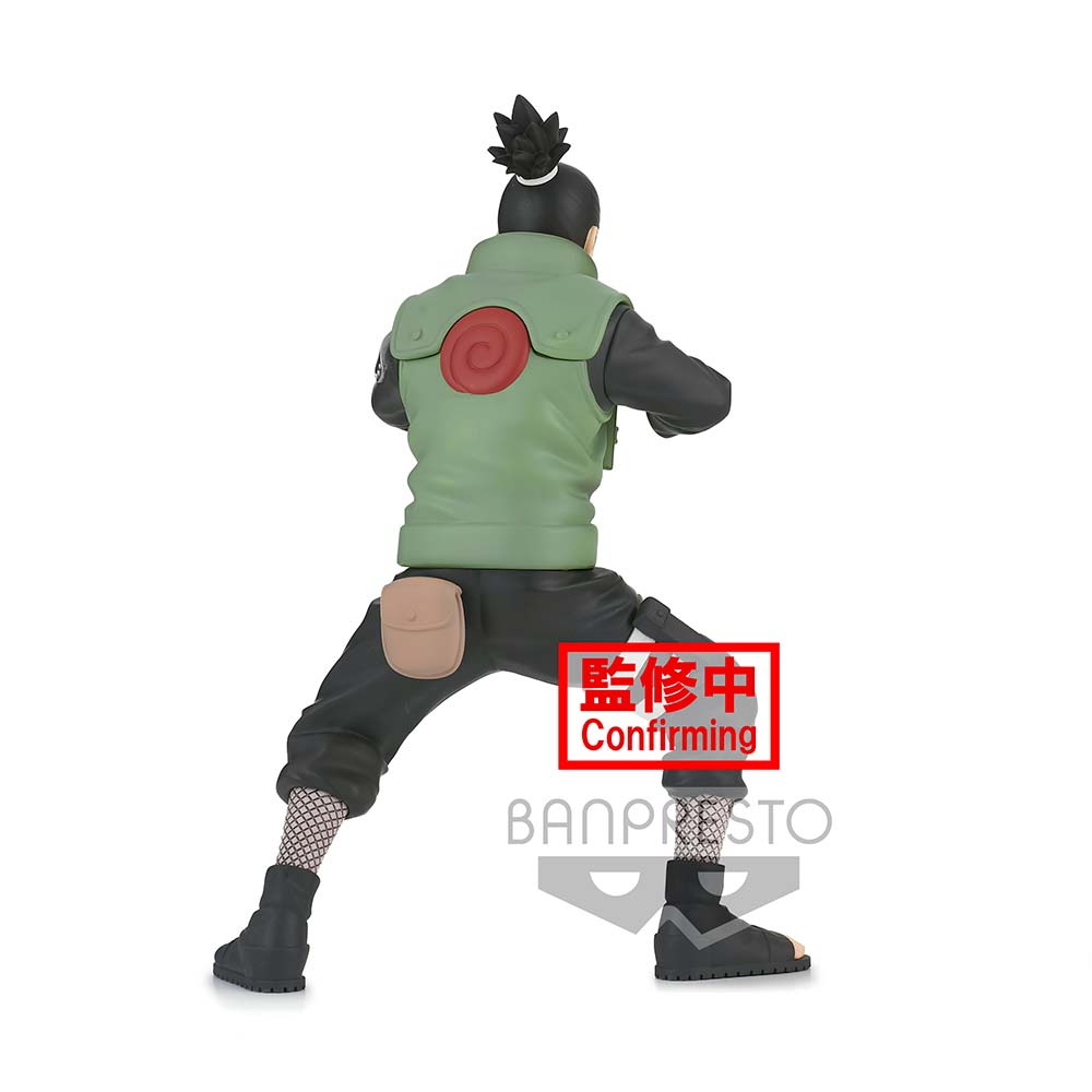(PO) Naruto Shippuden Vibration Stars - Nara Shikamaru Image_5