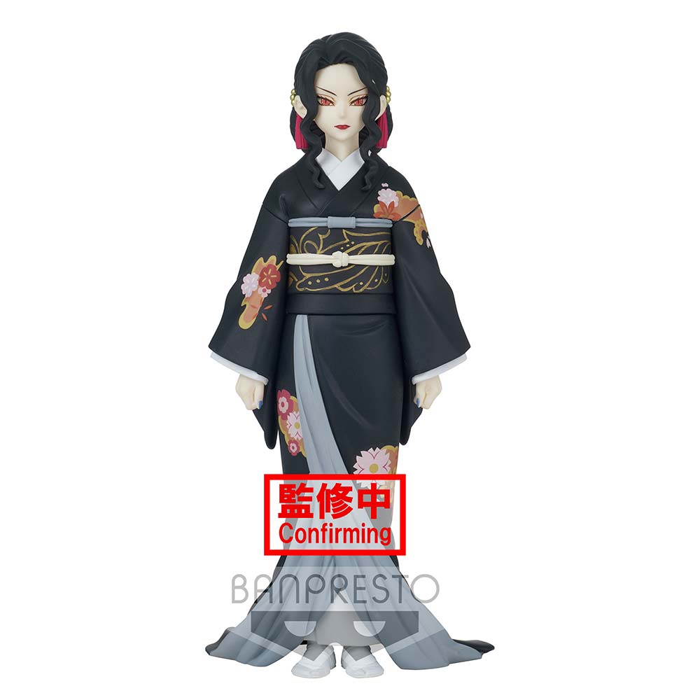 (PO) Demon Slayer: Kimetsu no Yaiba Demon Series Vol.5 - Muzan Kibutsuji Image_2