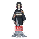(PO) Demon Slayer: Kimetsu no Yaiba Demon Series Vol.5 - Muzan Kibutsuji Image_2