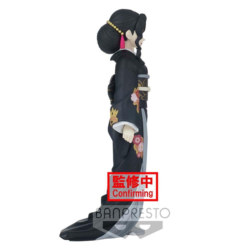 (PO) Demon Slayer: Kimetsu no Yaiba Demon Series Vol.5 - Muzan Kibutsuji Image_4