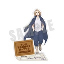 (PO) Tokyo Revengers One's Word Acrylic Stand - Sano Manjiro Image_2