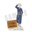 (PO) Tokyo Revengers One's Word Acrylic Stand - Mitsuya Takashi Image_2