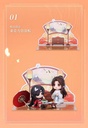 (PO) Blissful Banquet Heaven Official's Blessing - Xie Lian & Hua Cheng Image_8