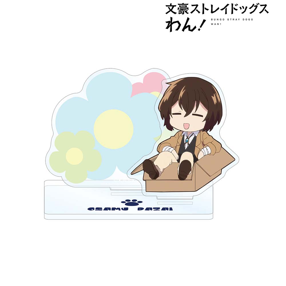(PO) Bungo Stray Dogs Wan! Acrylic Memo Stand - Dazai Osamu Image_1