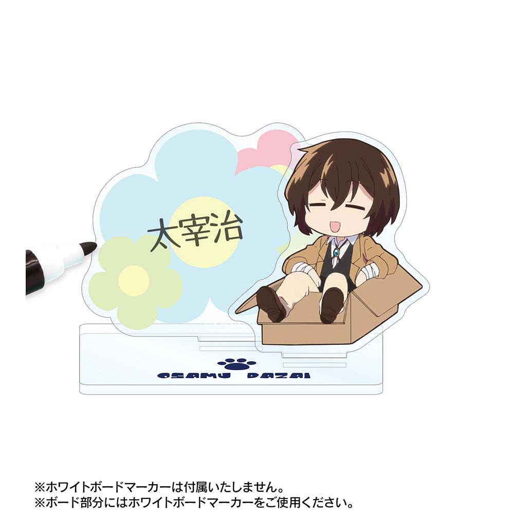 (PO) Bungo Stray Dogs Wan! Acrylic Memo Stand - Dazai Osamu Image_2