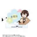 (PO) Bungo Stray Dogs Wan! Acrylic Memo Stand - Dazai Osamu Image_2