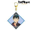 (PO) Haikyu! To The Top Trading Ani-Art Vol. 5 Big Acrylic Key Chain - Kageyama Tobio Image_1