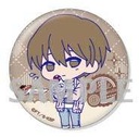 (PO) Kuroko's Basketball Can Badge - animal friends - BOX. B (4) Image_7