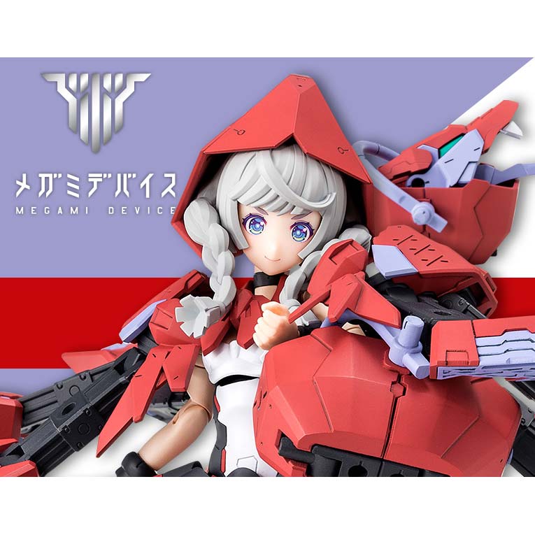 (PO) Megami Device - Chaos & Pretty LITTLE RED Image_15