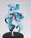 (PO) KonoSuba - Aqua Oiran Ver. Image_4