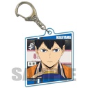 (PO) Haikyu! To The Top Memories Key Chain Kageyama Tobio Image_1