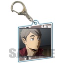 (PO) Haikyu! To The Top Memories Key Chain Miya Osamu Image_1