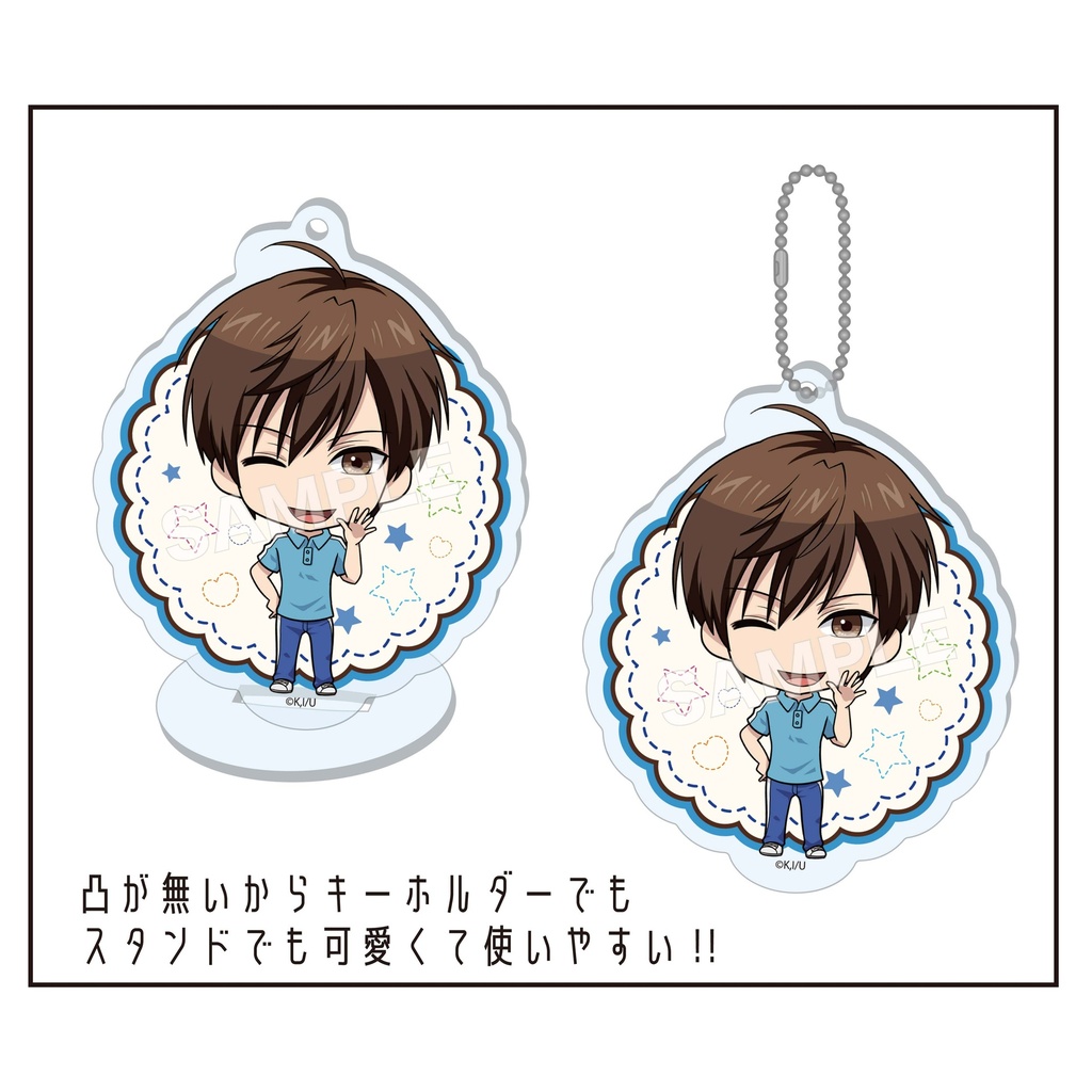 (PO) Life Lessons with Uramichi Oniisan Marutto Stand Key Chain 01 Vol. 1 [BOX] Image_4