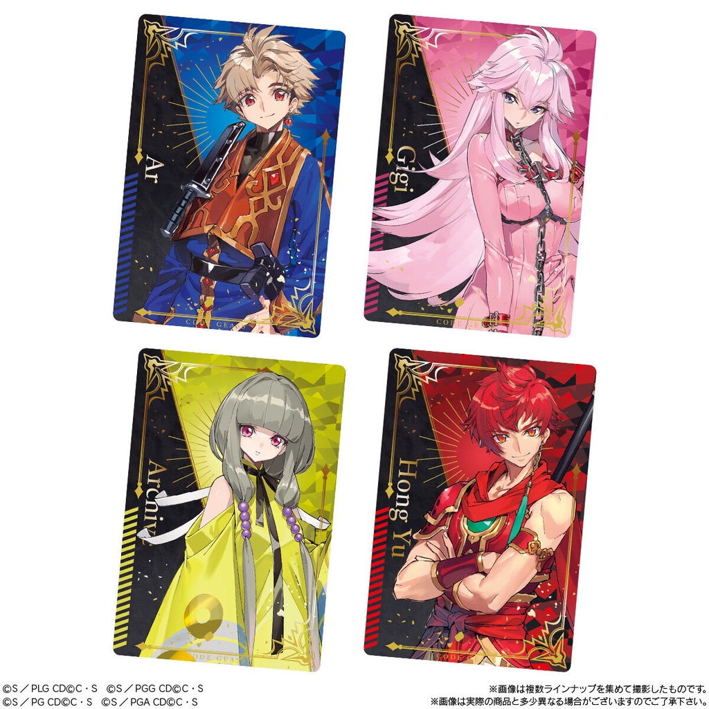(PO) Code Geass Genesic Re;CODE Twin Wafer Card [BOX] Image_2