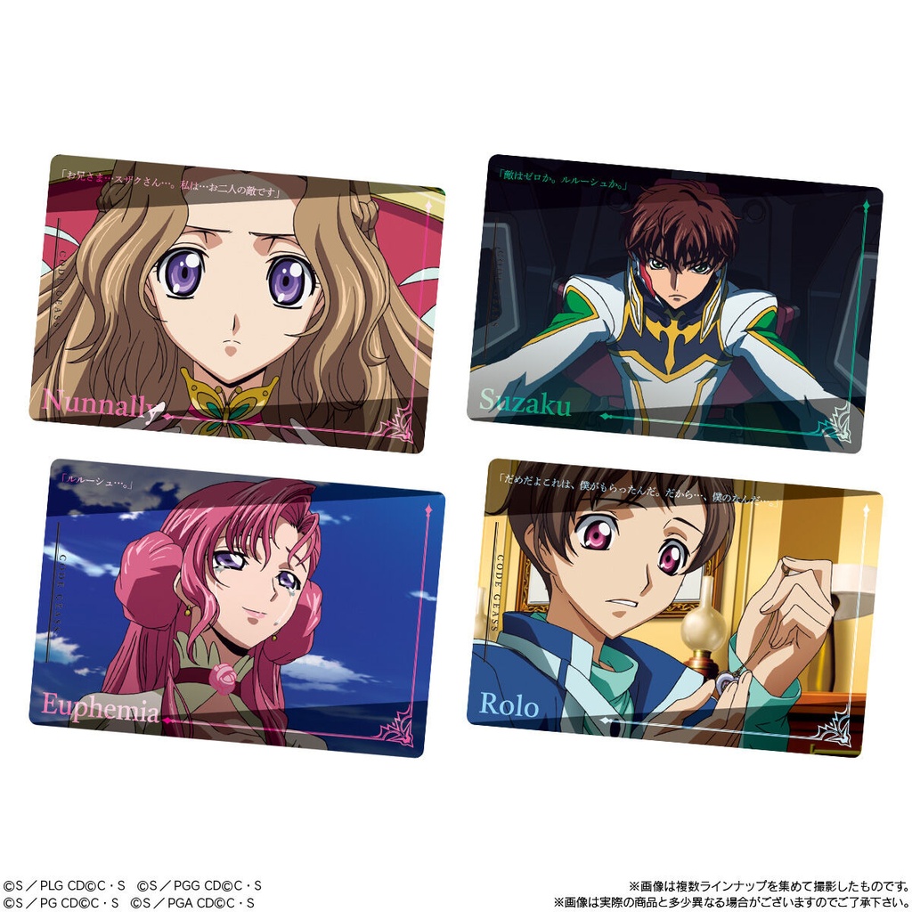 (PO) Code Geass Genesic Re;CODE Twin Wafer Card [BOX] Image_7