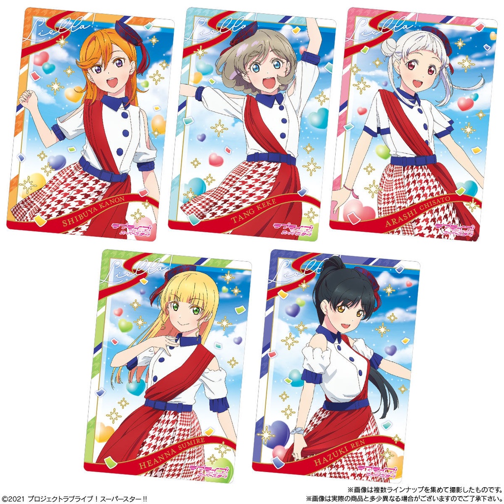 (PO) Love Live! Superstar! Wafer Card 2 [BOX] Image_3