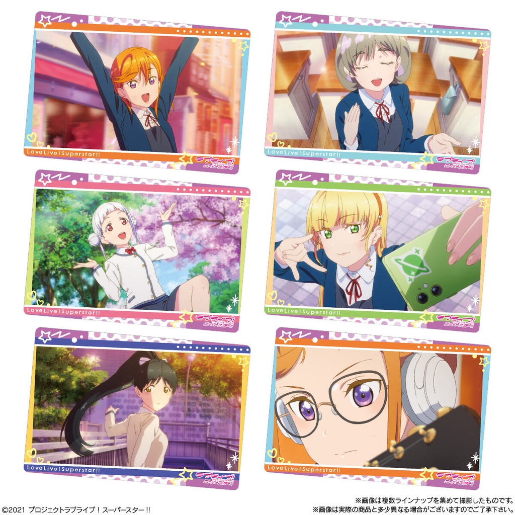 (PO) Love Live! Superstar! Wafer Card 2 [BOX] Image_5