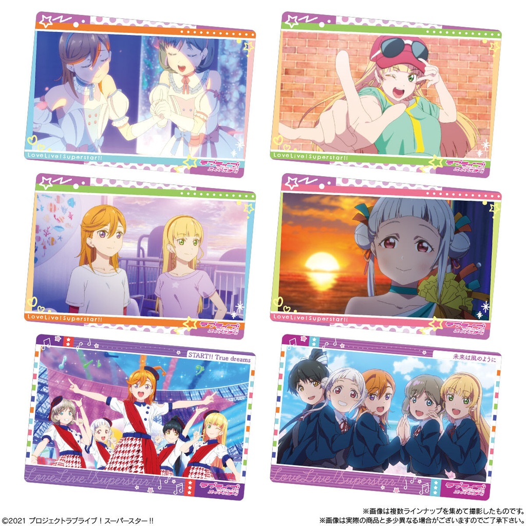 (PO) Love Live! Superstar! Wafer Card 2 [BOX] Image_6