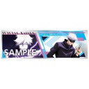 (PO) Jujutsu Kaisen Long Sticker [BOX] Image_3