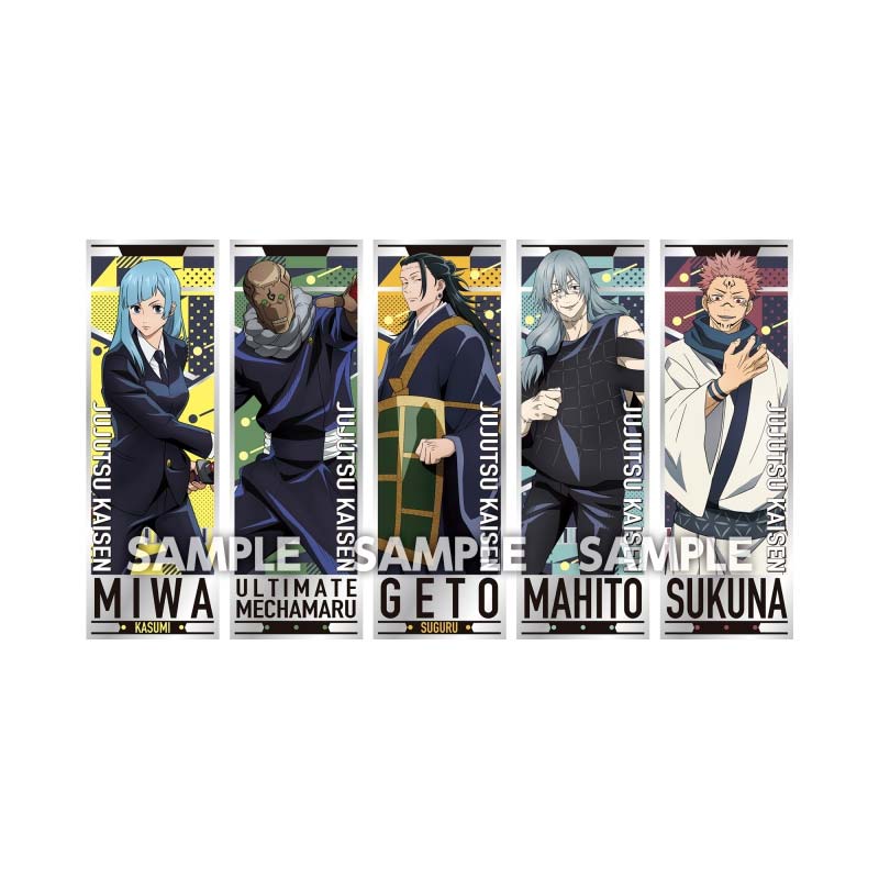 (PO) Jujutsu Kaisen Long Sticker [BOX] Image_5