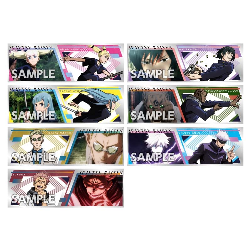 (PO) Jujutsu Kaisen Long Sticker [BOX] Image_7
