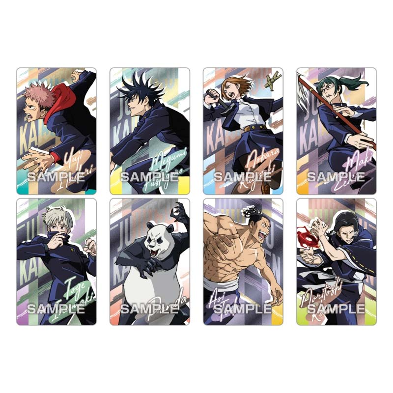 (PO) Jujutsu Kaisen Metallic Card Collection [BOX] Image_2