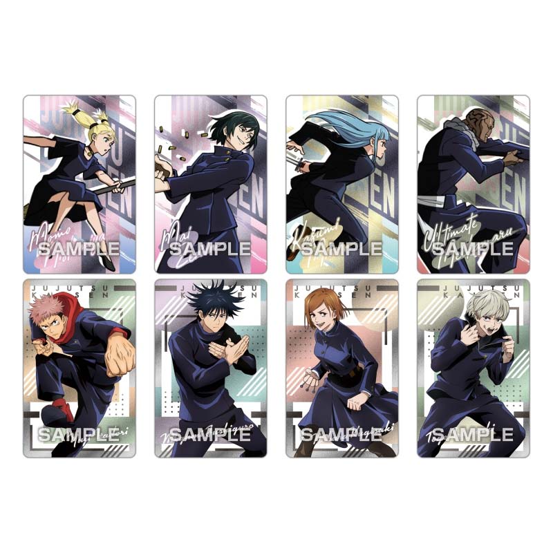 (PO) Jujutsu Kaisen Metallic Card Collection [BOX] Image_4