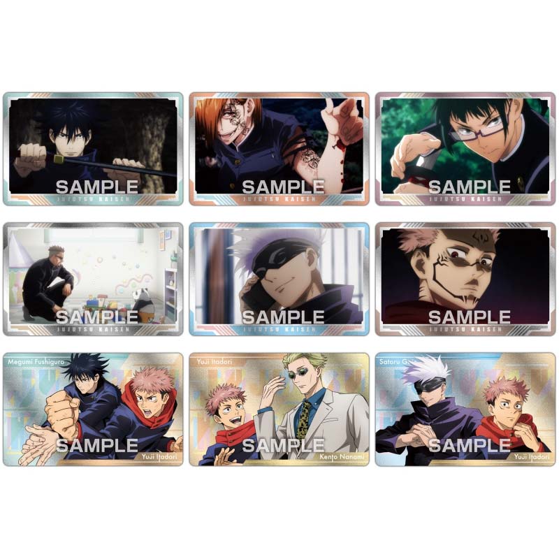 (PO) Jujutsu Kaisen Metallic Card Collection [BOX] Image_6