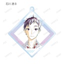(PO) Horimiya: Hori-san to Miyamura-kun Trading Ani-Art Acrylic Key Chain [BOX] Image_9