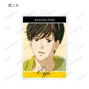 (PO) Banana Fish Trading Ani-Art Vol. 3 Acrylic Key Chain [BOX] Image_5