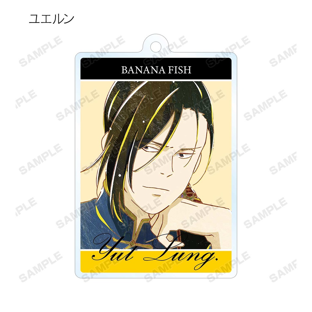 (PO) Banana Fish Trading Ani-Art Vol. 3 Acrylic Key Chain [BOX] Image_8
