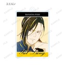 (PO) Banana Fish Trading Ani-Art Vol. 3 Acrylic Key Chain [BOX] Image_8